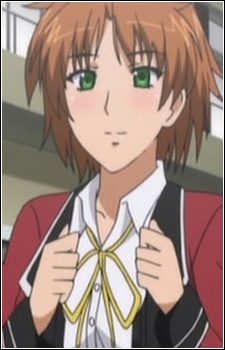 Rie Kasatani image