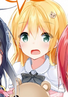 Mika Ookuma image