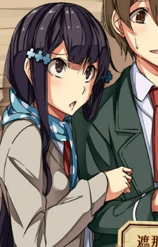 Mizuki Anou image
