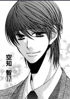 Satoshi  Sorachi