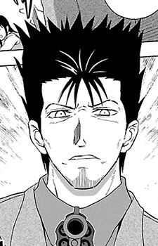 Godai image