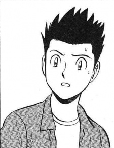 Akio Kurosawa
