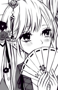 Tsukiko