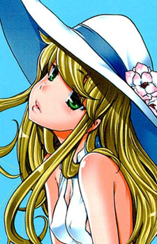 Suzu Toogane image