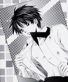 Kazuha Sasakura