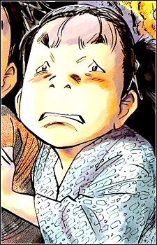 Gon image