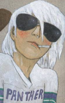Haruo