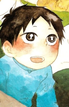Aki image