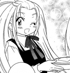 Akane image