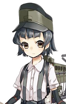 Arare