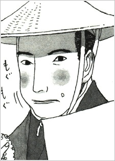 Sazatarou Mori image