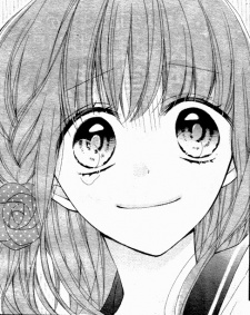 Saya Nitou image