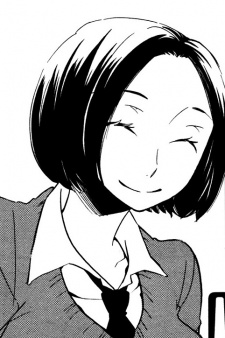 Chihiro