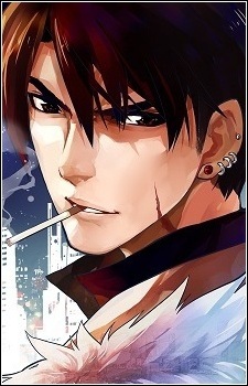 Inui Date image