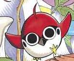 Suzu image