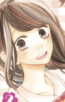 Akari Ochiai