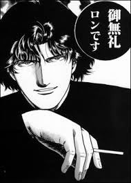 Kai image