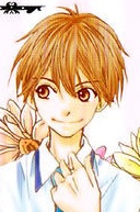 Tango Minami image