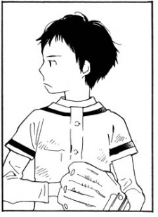 Kaoruko image