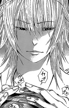 Yuu Shirosaki