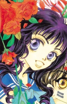 Mari image