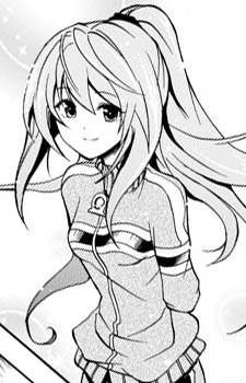 Yukari