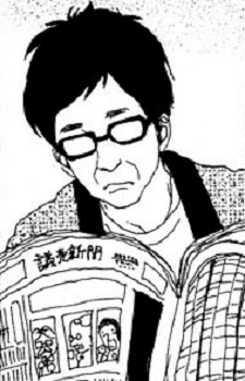 Father Akai image