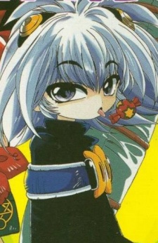 Gren image