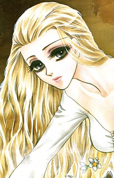 Kaoruko Mochizuki