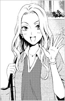 Rena image