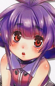 Seri image