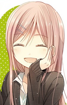Ako Kaminari