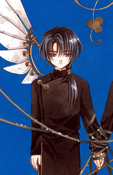 A image