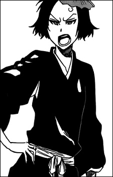 Shino