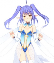 Tink image