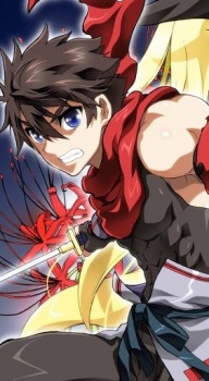 Itsuki