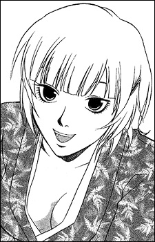 Mizuki image