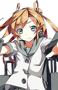 Abukuma