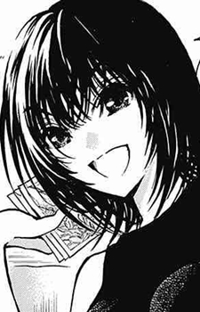 Akae image