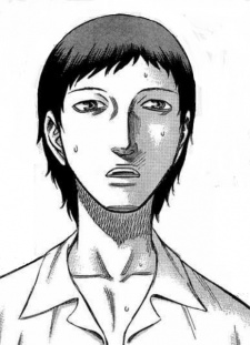 Kai image
