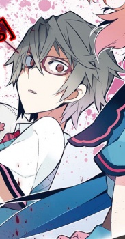 Riku Kominatio image
