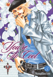 Jae Young image