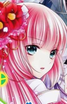 Amane Ninomiya