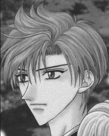 Tamaki Otoya