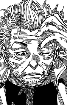 Shinji Baba image