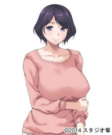 Tsubaki Utsugi image