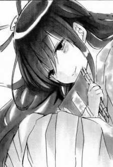 Sugowara no Takasue no Musume image