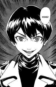 Juuichi Ninomae