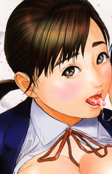 Minami image
