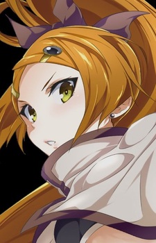 Poney image
